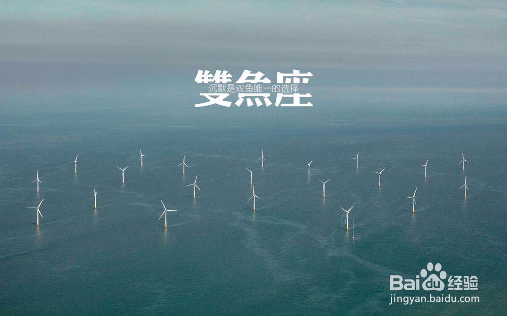 可恶,最喜欢虐单身狗的星座,你的心就不会痛吗