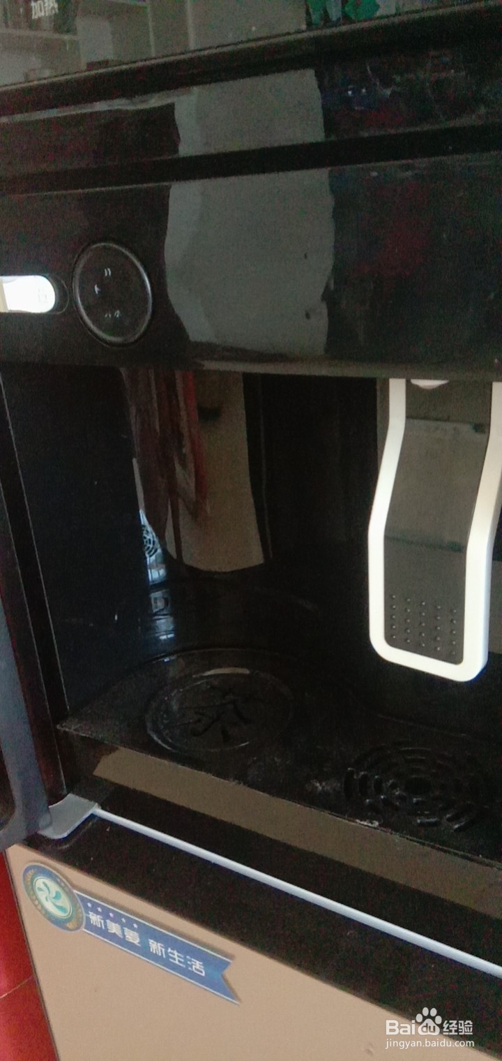 饮水机如何加热制冷