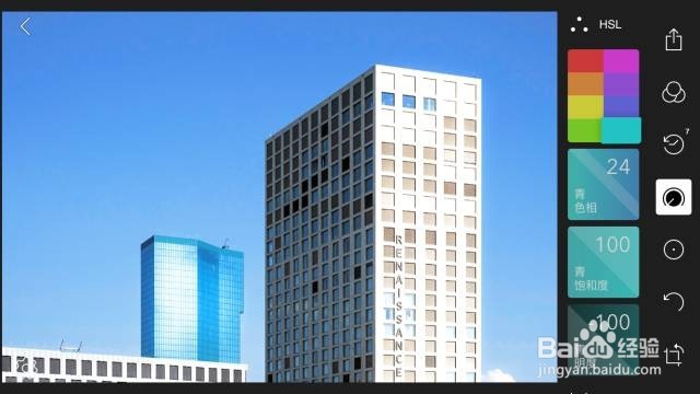 泼辣修图：仅需五步，打造夏日清新风格照片