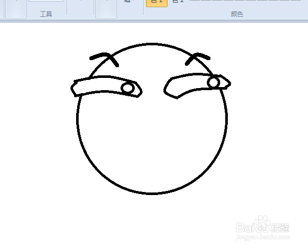 手绘滑稽可爱表情包制作