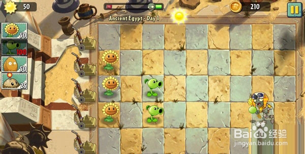 《植物大战僵尸2》通关图文攻略ios版---第二关