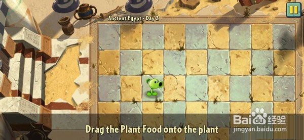 《植物大战僵尸2》通关图文攻略ios版---第三关
