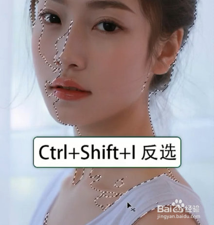 如何使用Ps正确提亮