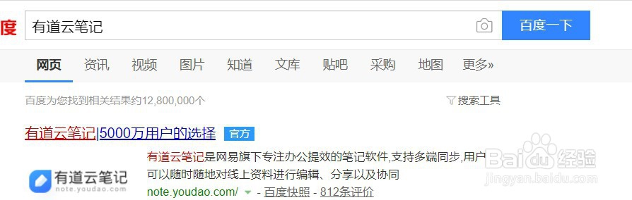 如何把新知识形成知识库存储下来防止遗忘