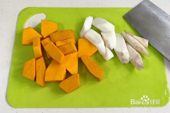 南瓜山药酸奶糊