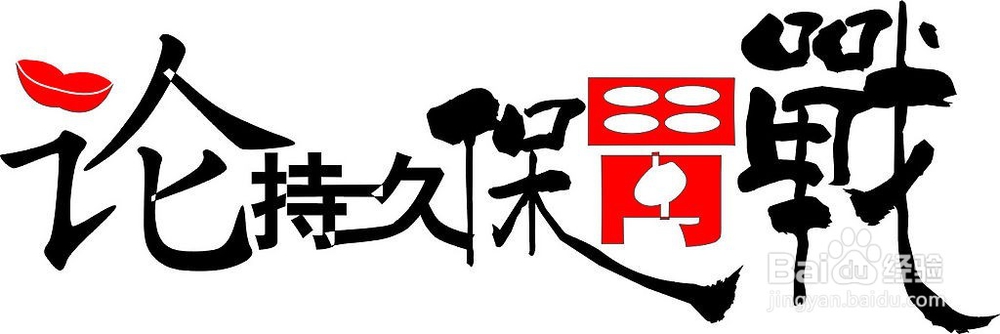 身体哪些部位最易患癌？