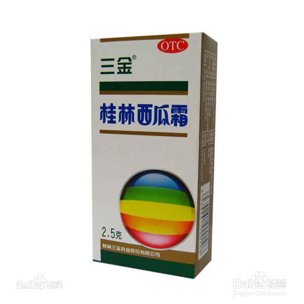 得了口腔溃疡怎么办