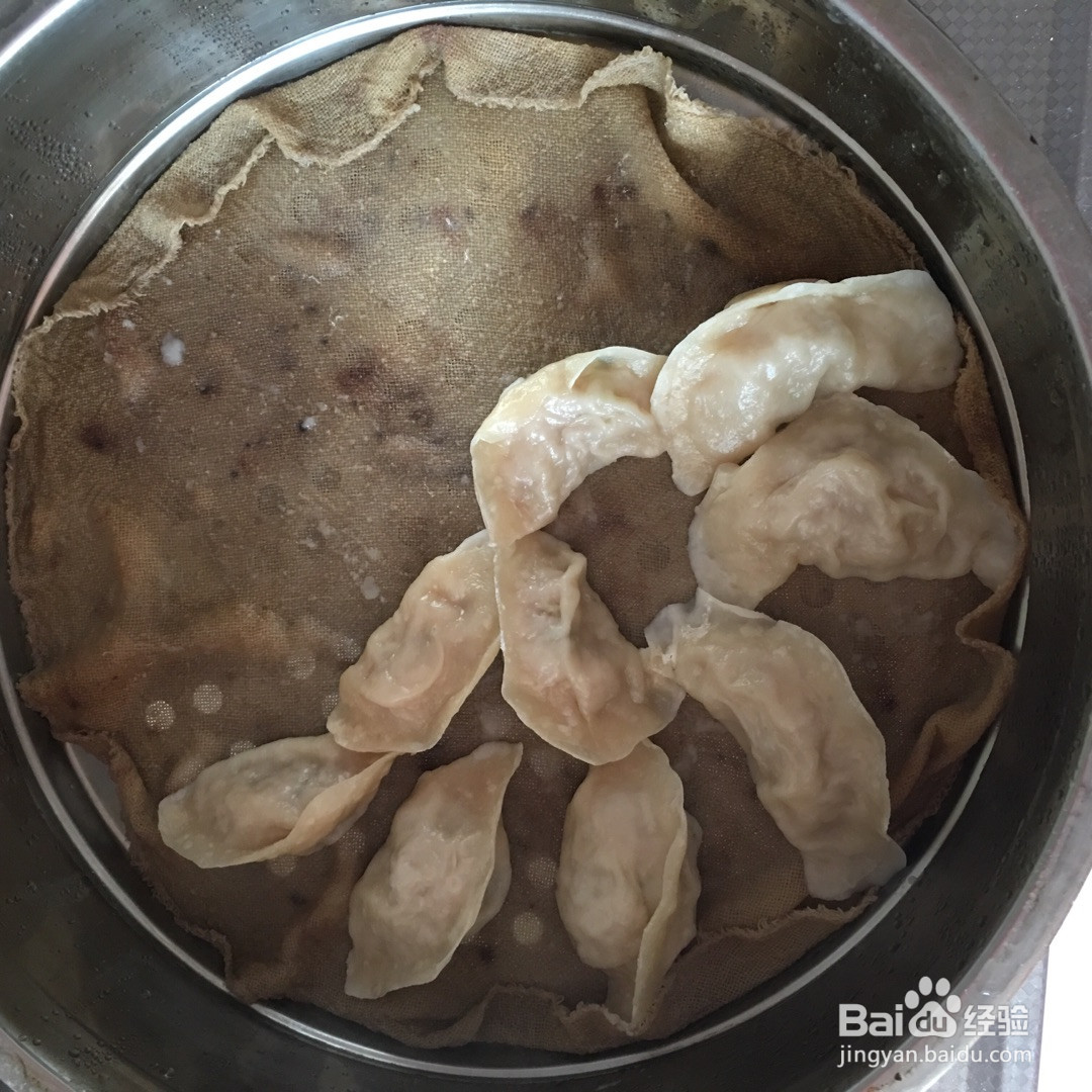 猪肉萝卜蒸饺的做法