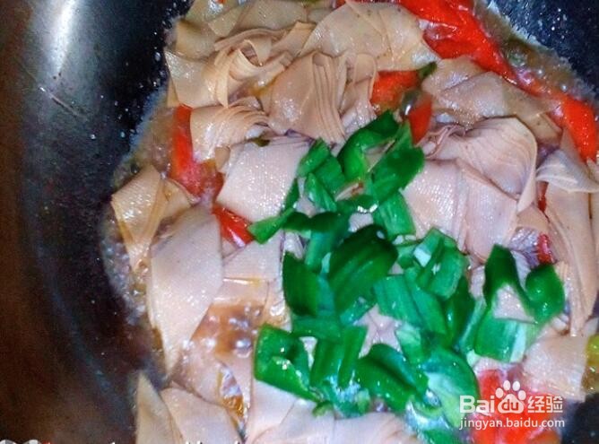 东北炖干豆腐的做法