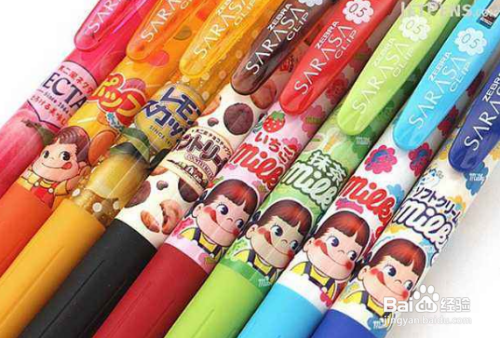 斑马荧光笔怎么分真假