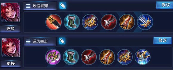 王者荣耀百里玄策铭文,技能,出装,连招攻略