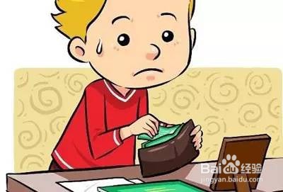 孩子偷钱怎么教育
