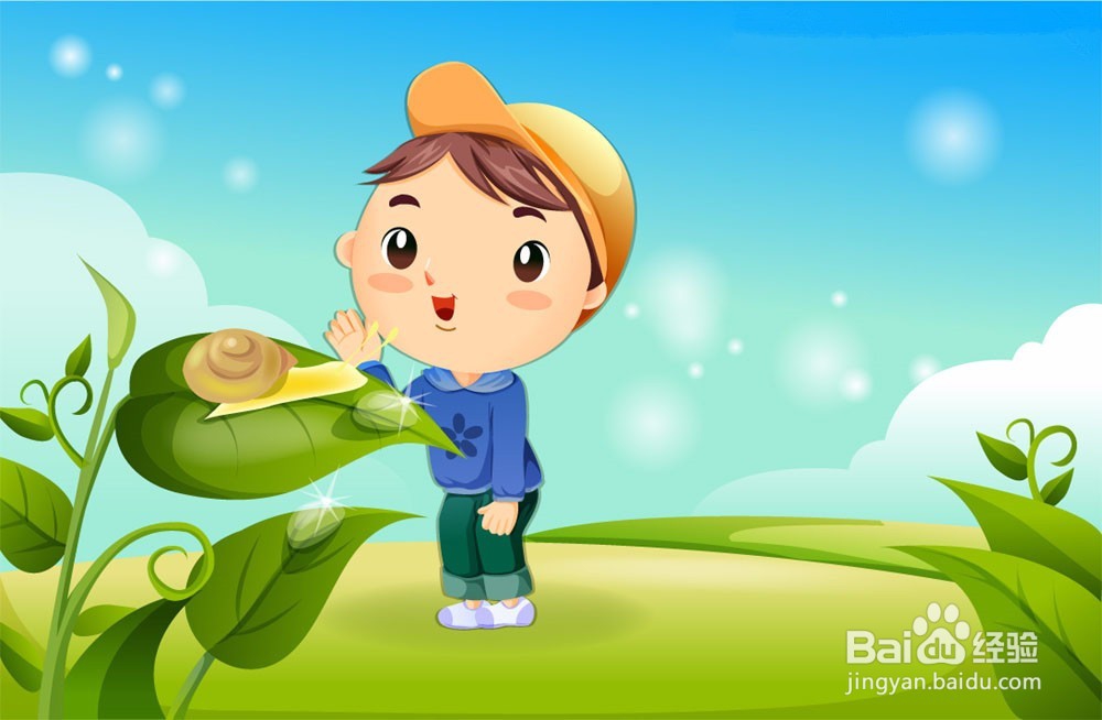 怎么样认识人生的美好1