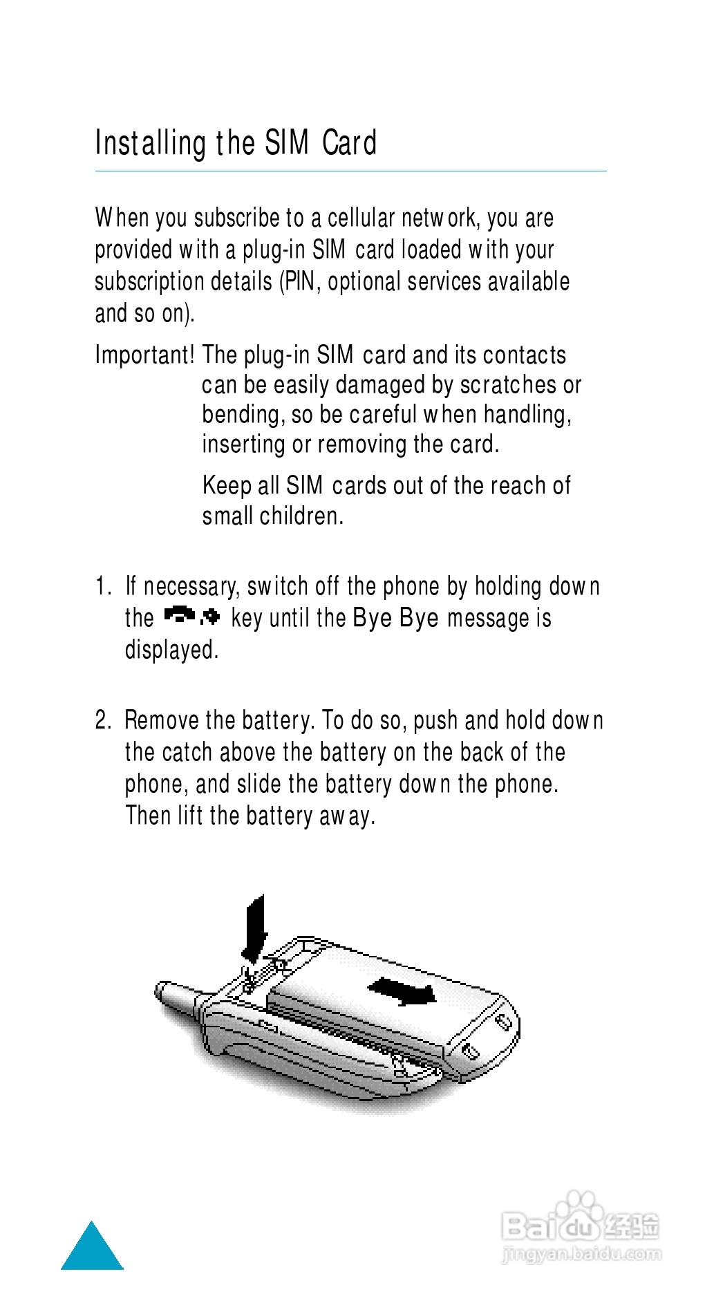 三星SGH-800手机用户手册:[2]