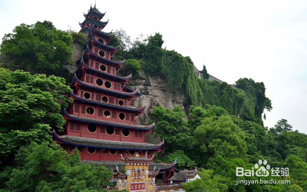 三峡游船哪个最好