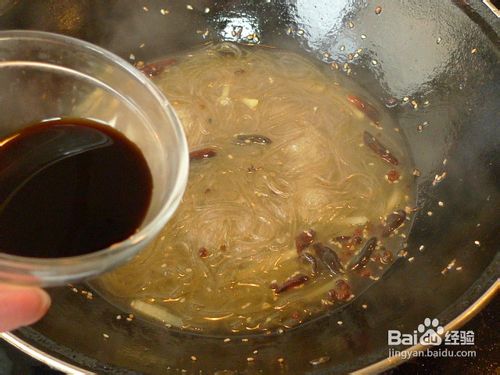 难以抗拒的诱惑----酸辣粉