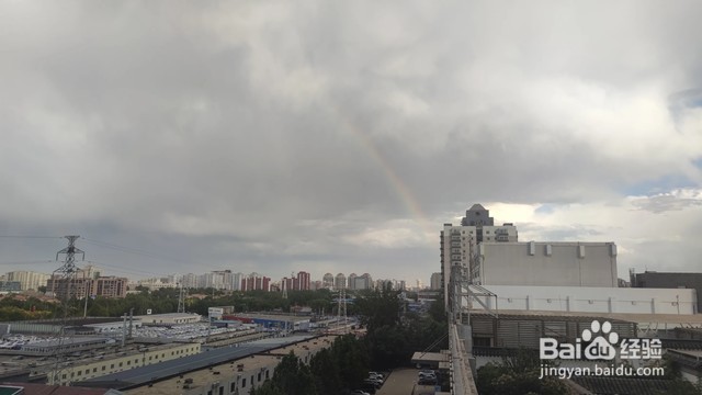 国庆节如何去北京旅游