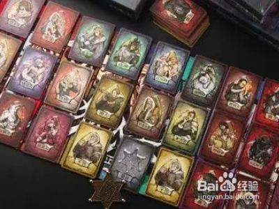 20个狼人一般怎么安排角色