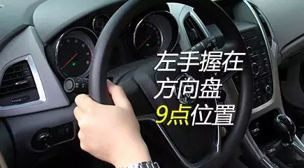 手动挡半坡起步怎么操作