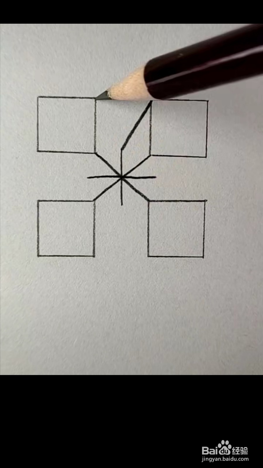 怎么画透视正方形