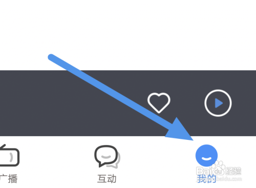 听听FM设置定时关闭怎么做