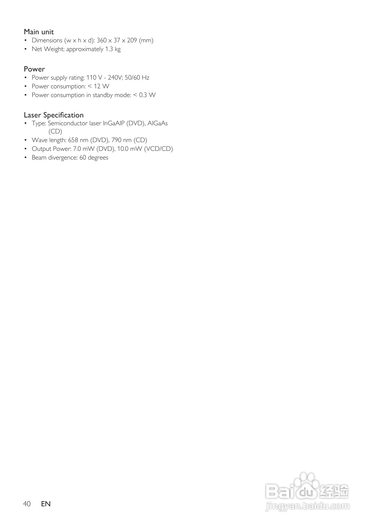 飞利浦DVP3388K/98 DVD播放机使用说明书:[2]