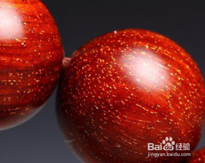 小叶紫檀手链价格 小叶紫檀手链的等级划分