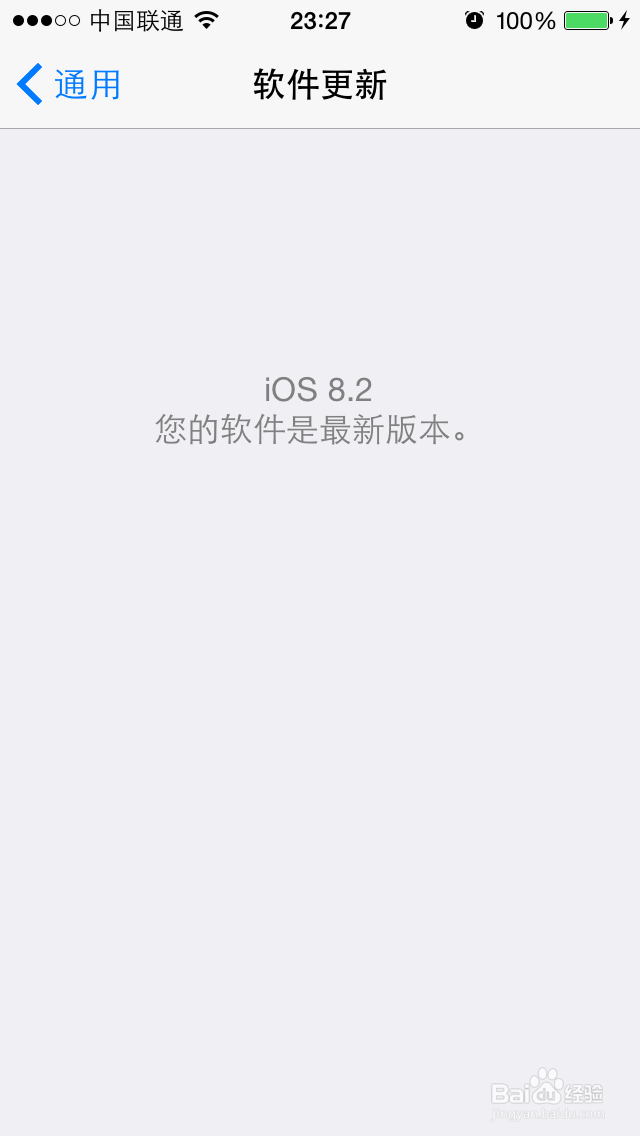 iphone5使用4G网络