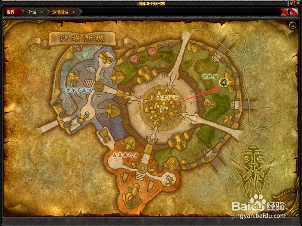 魔兽世界怎么去塔纳利斯加基森比较快?