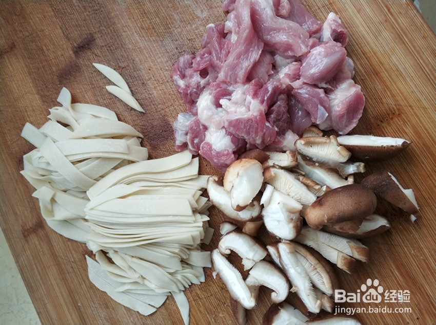 饺子皮滑汤面饺子皮的第22种吃法饺子皮不浪费哦