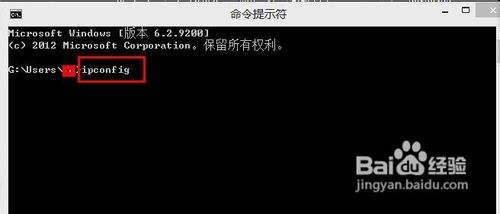 查看自己win8电脑共享了哪些文件 如何查看共享