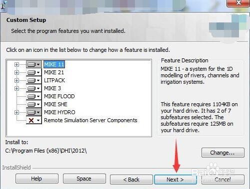 如何安装mike zero 2016