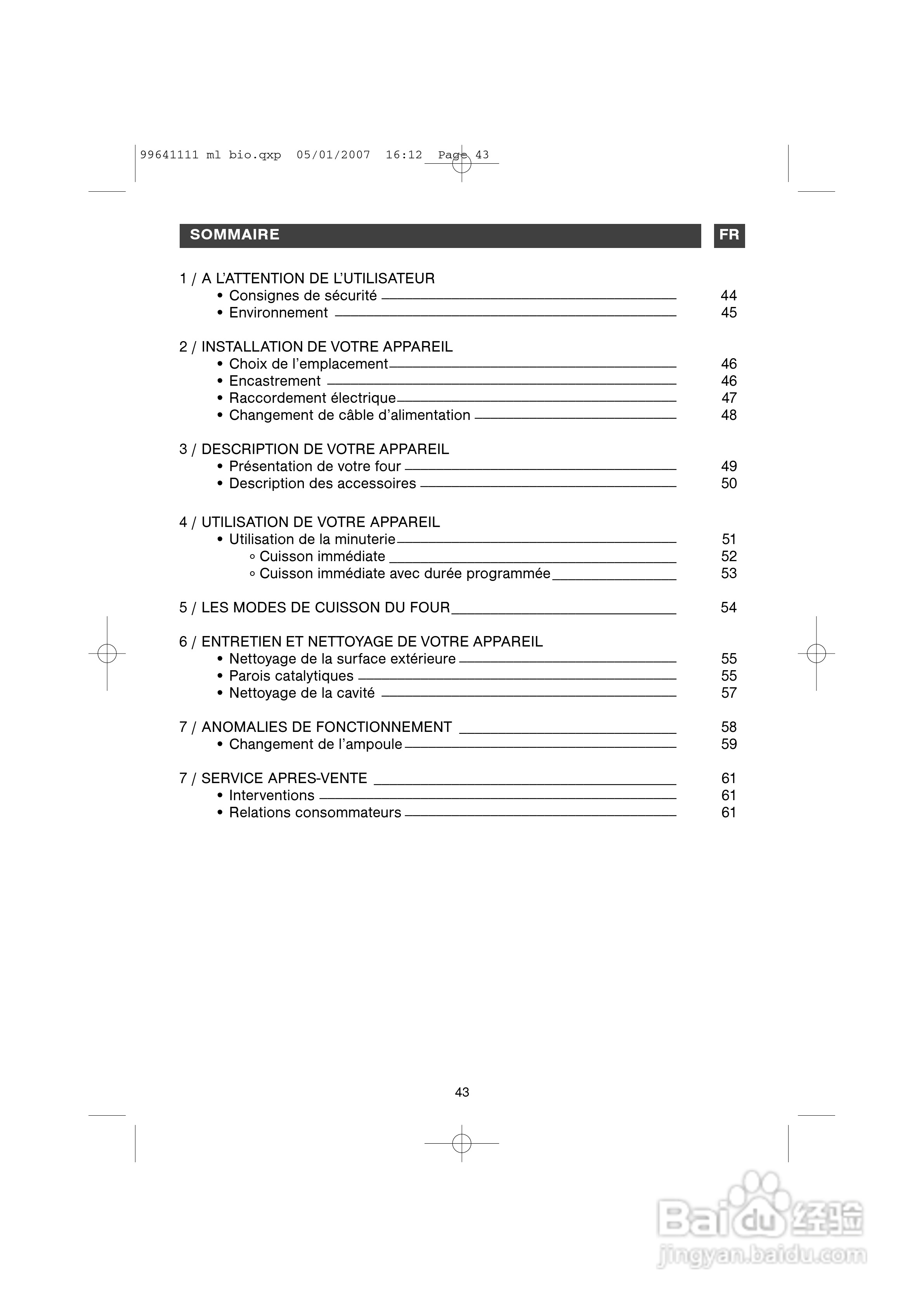 法國白朗FE811XS1型嵌入式多功能电壁炉说明书:[5]