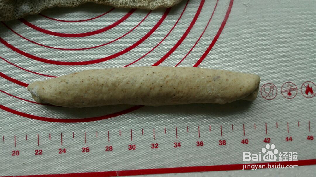 圣诞花环面包的做法