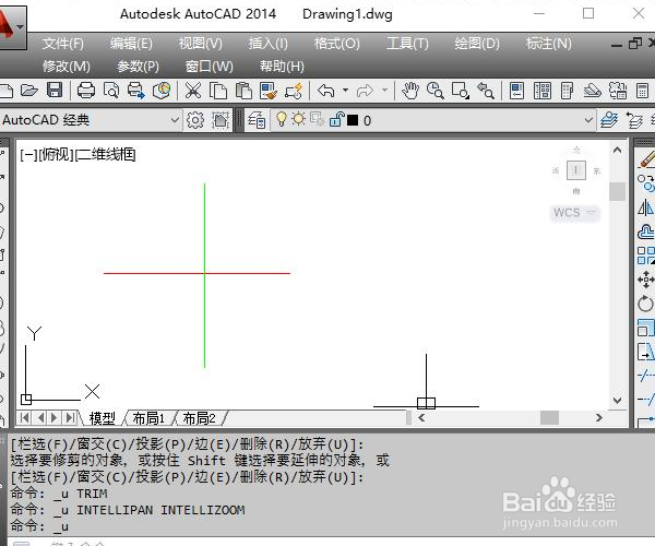 在cad里面如何使用修剪命令