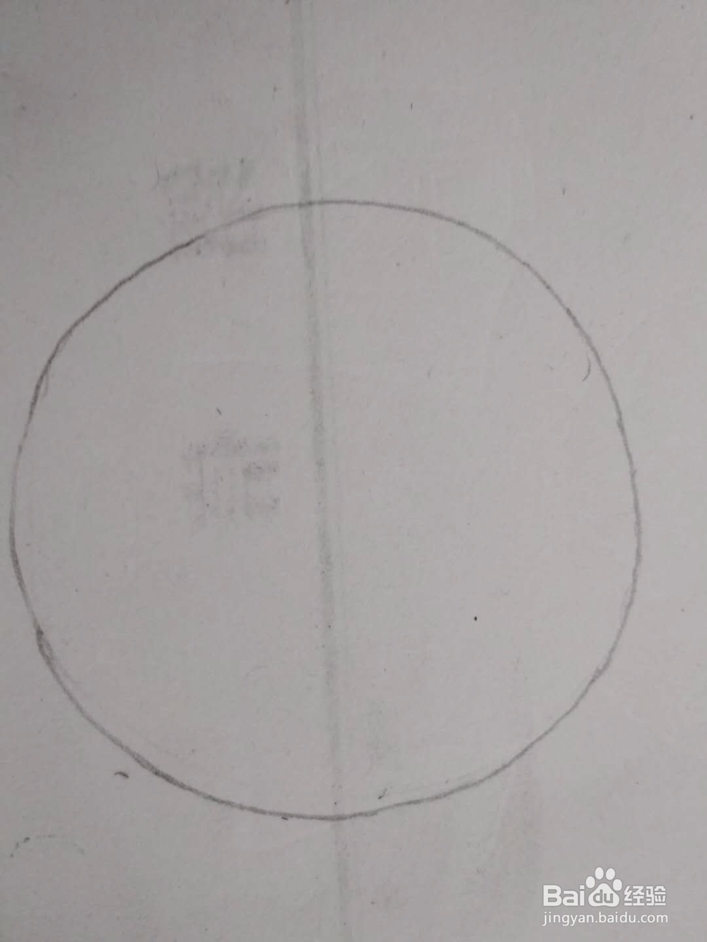 多妈简笔画生活用品一只小闹钟
