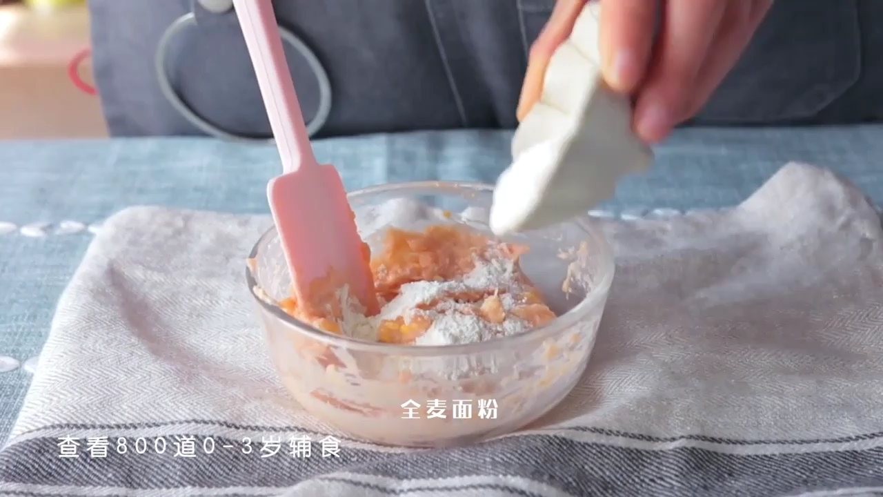 如何做三文鱼虾滑面