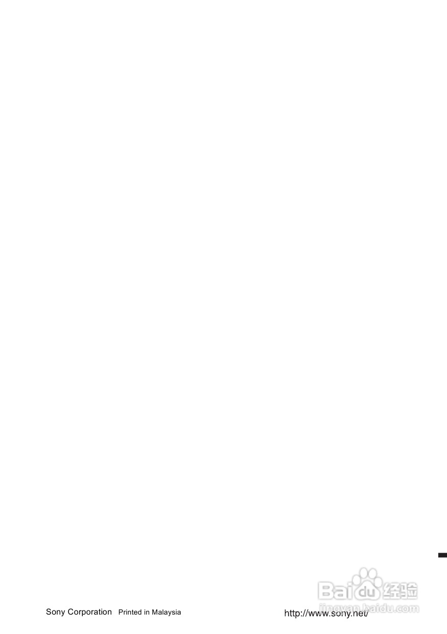 索尼CMT-CQ1迷你组合音响使用说明书:[2]