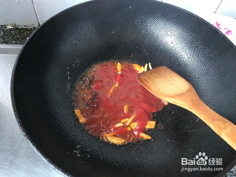 茄汁鲅鱼的做法