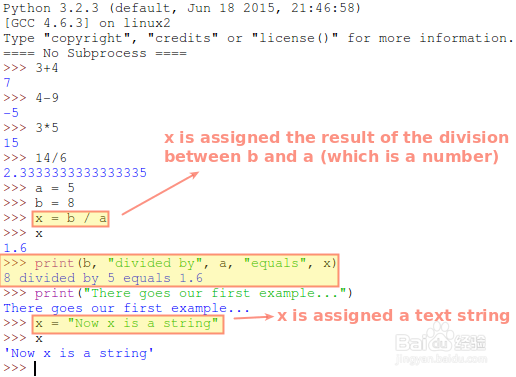 Linux-Python入门(二)