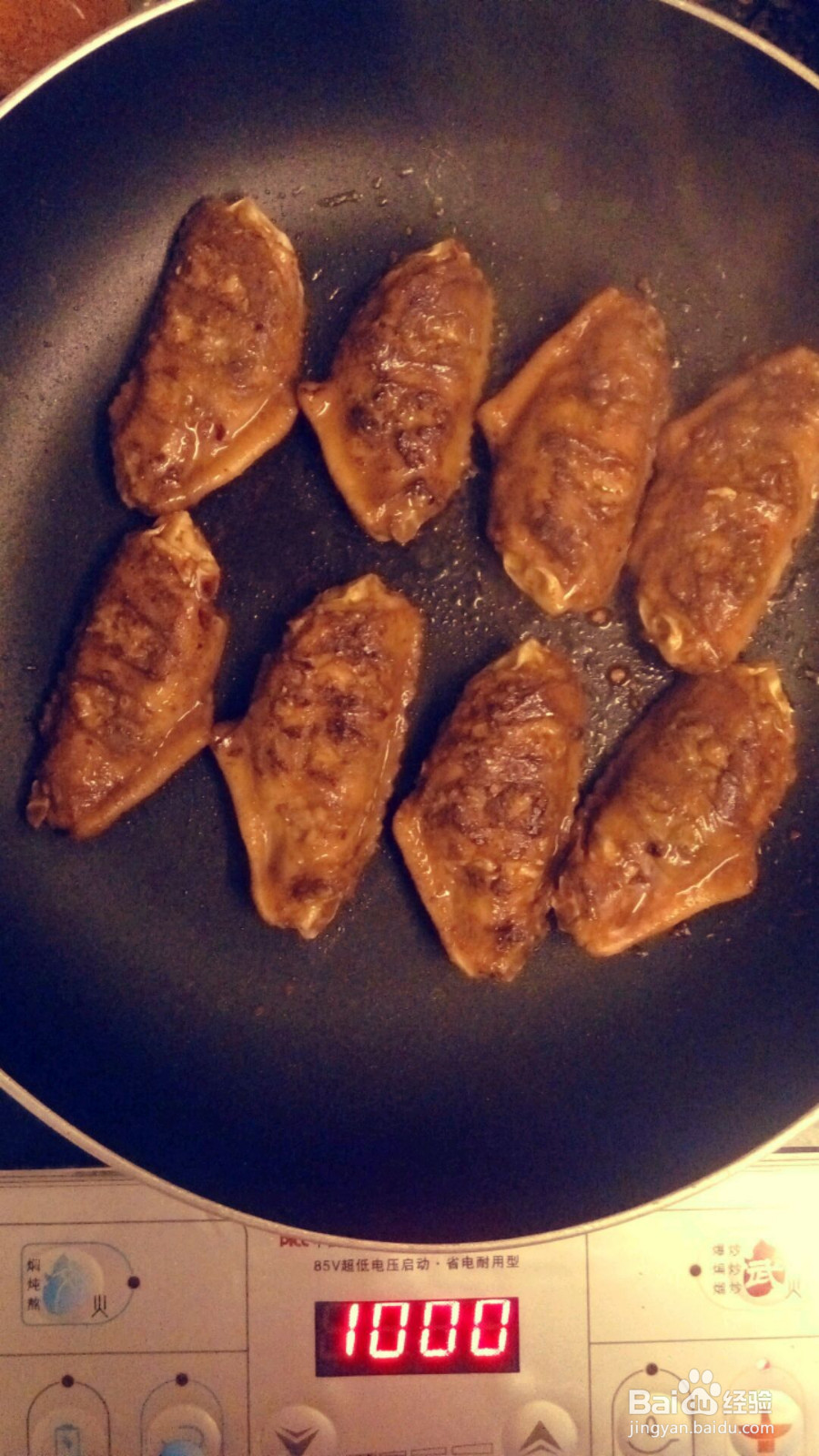 好次的简单煎鸡翅的做法