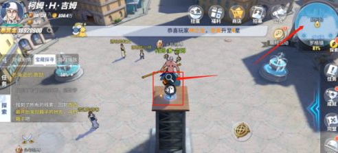 航海王热血航线罗格镇三朵蓝白花朵的聚会在哪