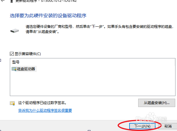 光盘放进电脑没反应怎么解决