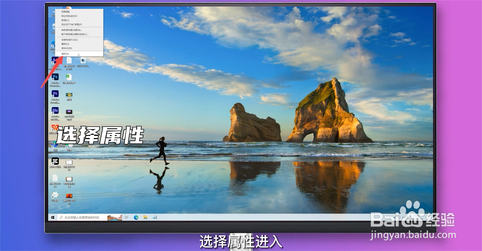 win10自带一键重装系统