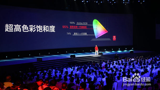 360奇酷手机怎么样 360奇酷手机预约购买方法