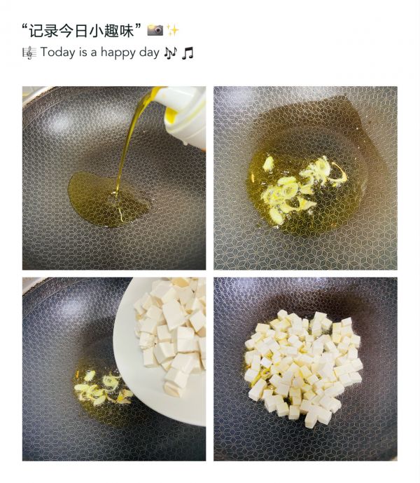 豆腐菠菜鸡蛋疙瘩汤