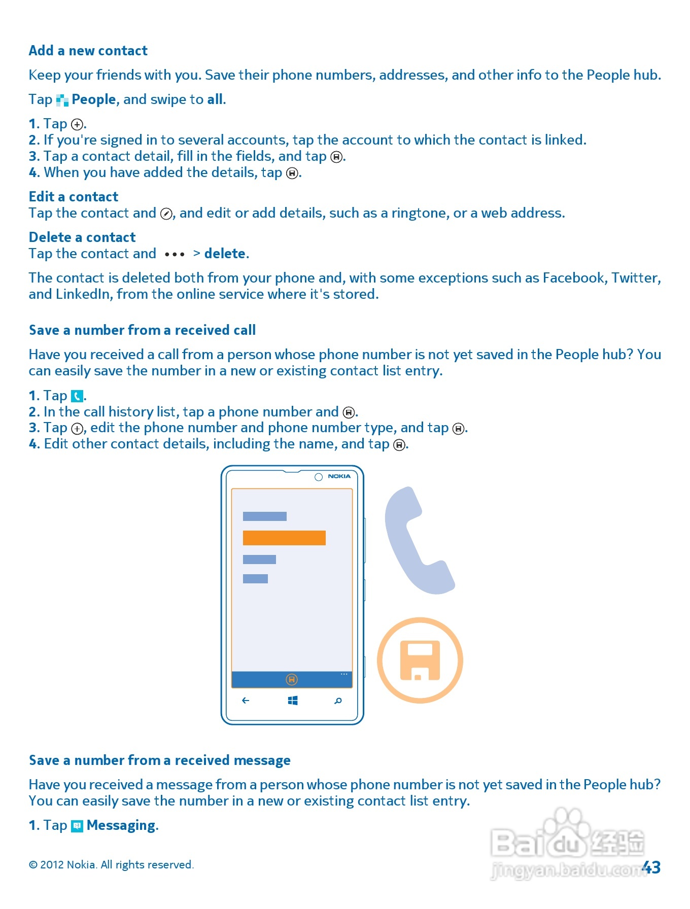 诺基亚Nokia Lumia 820手机使用说明书:[5]
