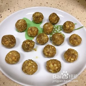 花生红糖汤圆的做法