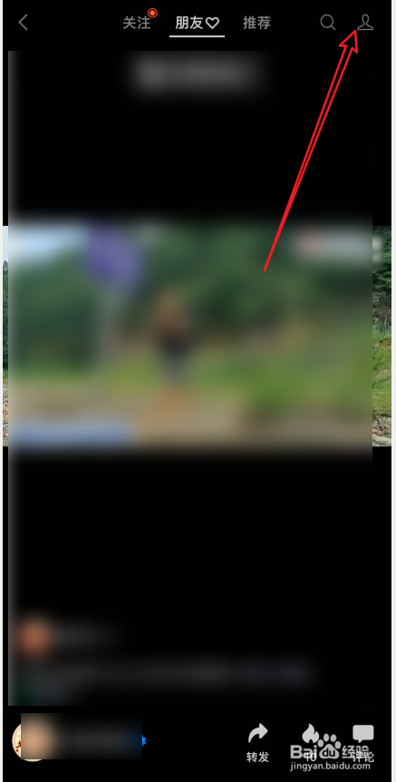 微信发不了小视频