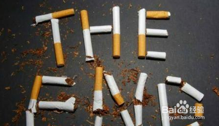 戒烟最好的办法是什么?